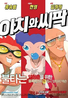91探花国产综合在线精品